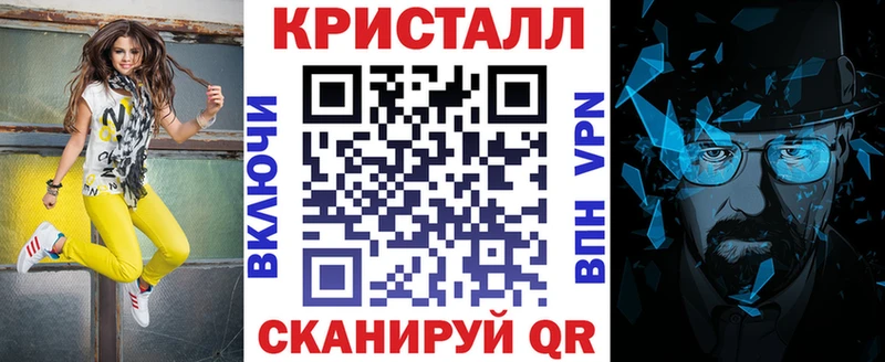 наркота  Чекалин  Амфетамин 98% 