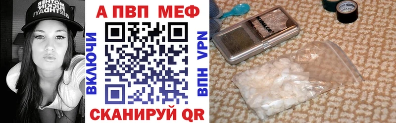 мориарти как зайти  Чекалин  А ПВП крисы CK 