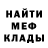 Кетамин VHQ Christina Temnih