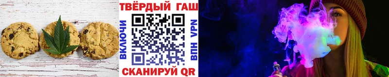 закладки  OMG вход  Еда ТГК марихуана  Чекалин 