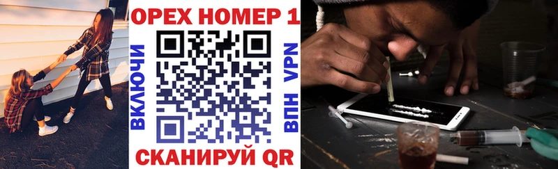 Cocaine 97%  закладки  blacksprut ONION  Чекалин 