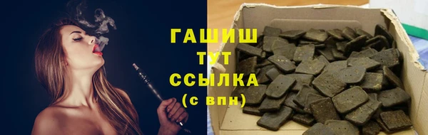 крисы Вязьма