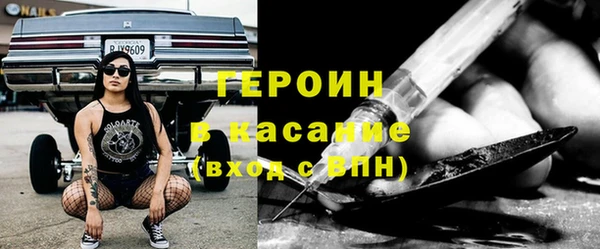 крисы Вязьма