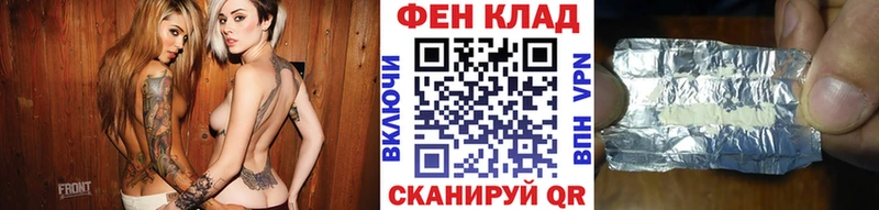 Первитин Methamphetamine Чекалин